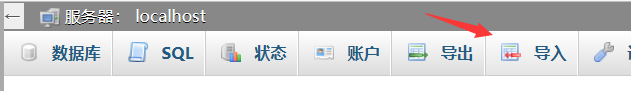 网站复活记VOL.2—建站以及数据恢复
